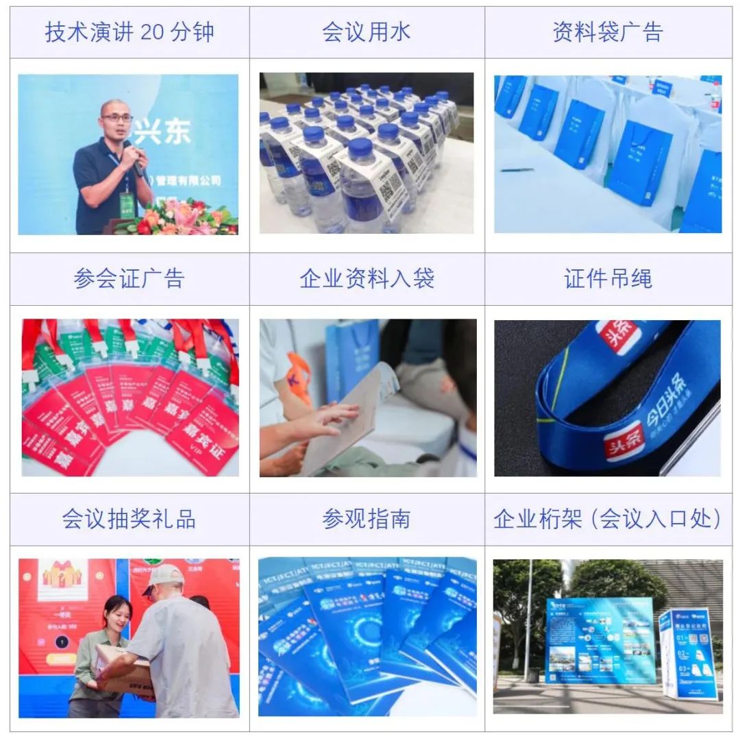 微信圖片_20240306164516.jpg
