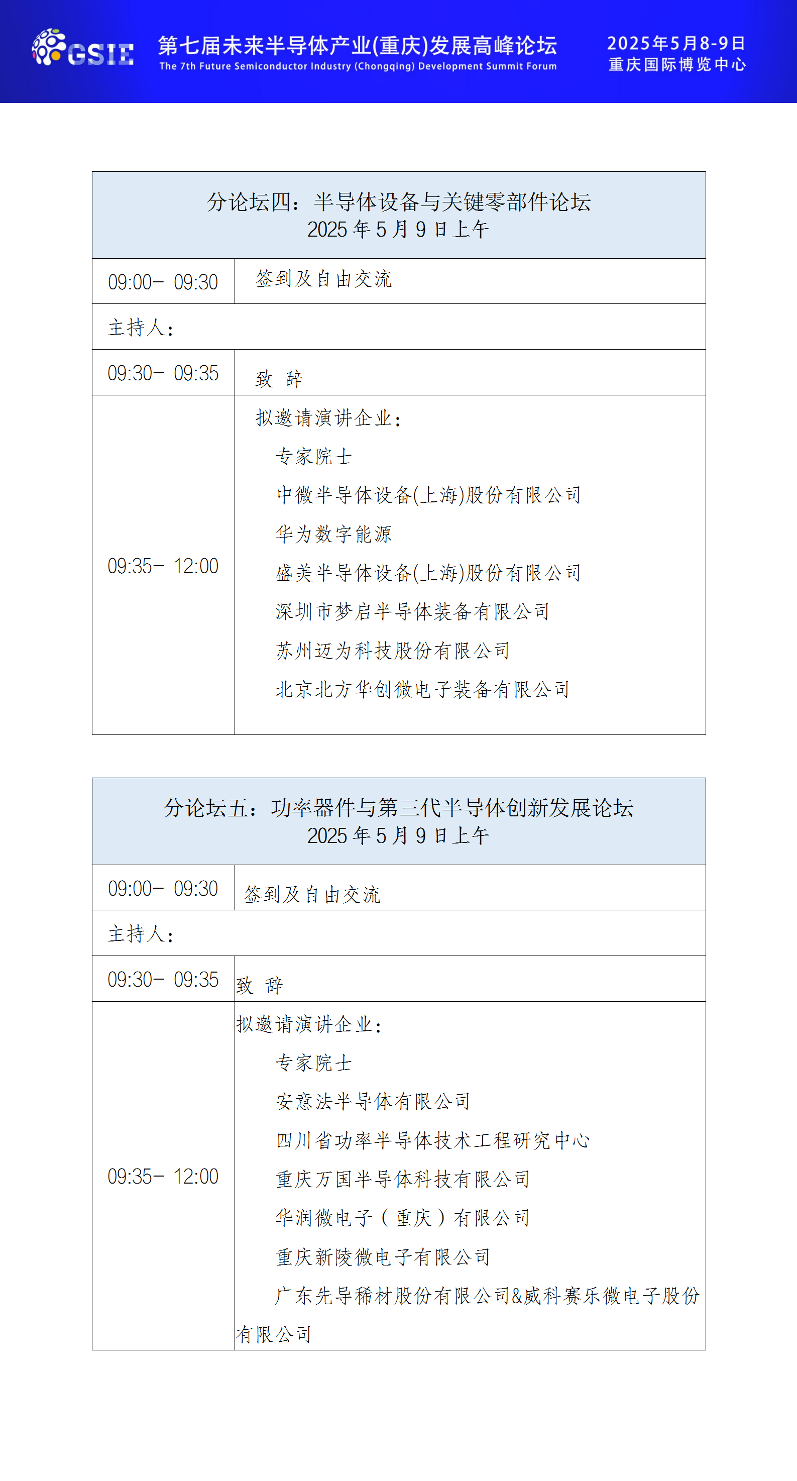 17f3842139914ba9735b7d90db773dcc.png