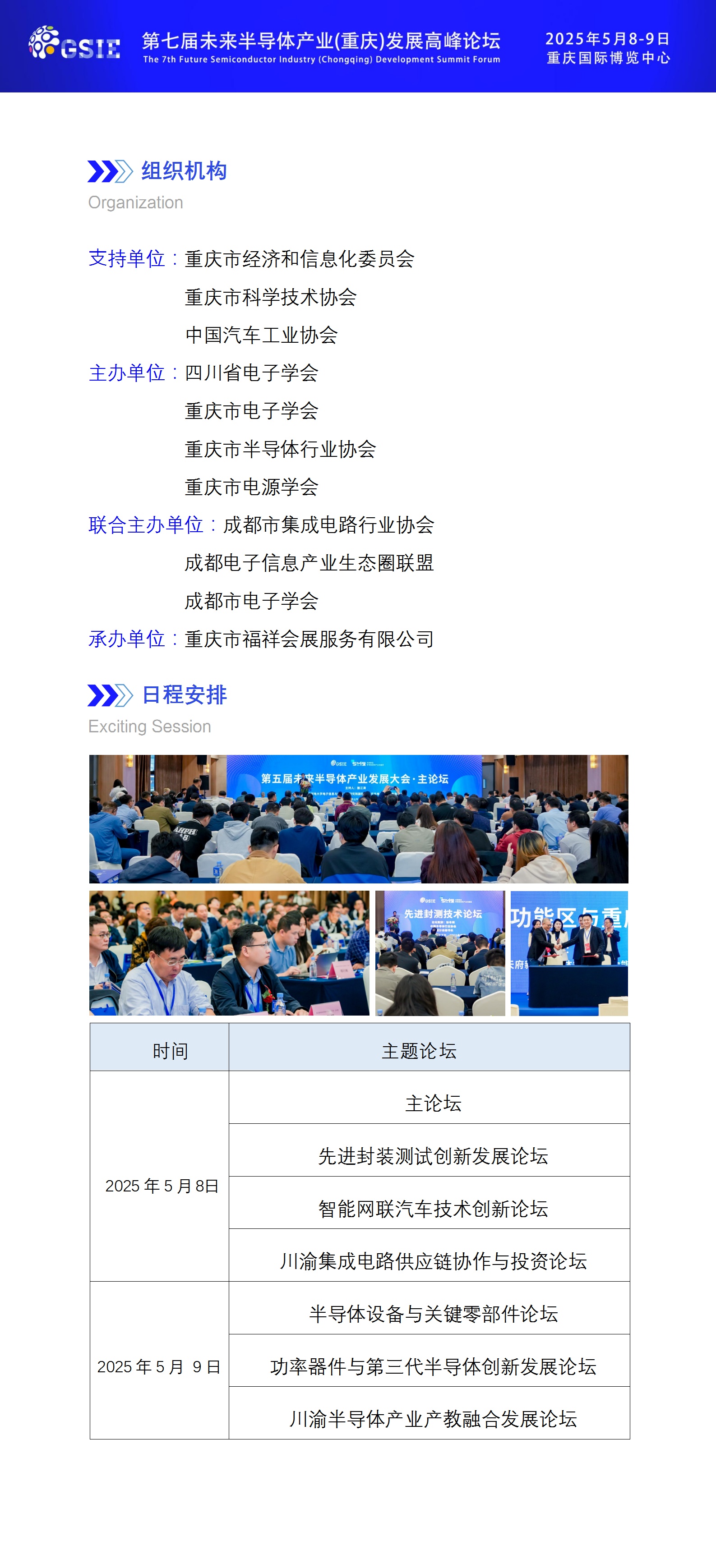 462accf2ea1d9ab710bcf61ee4f14657.jpg