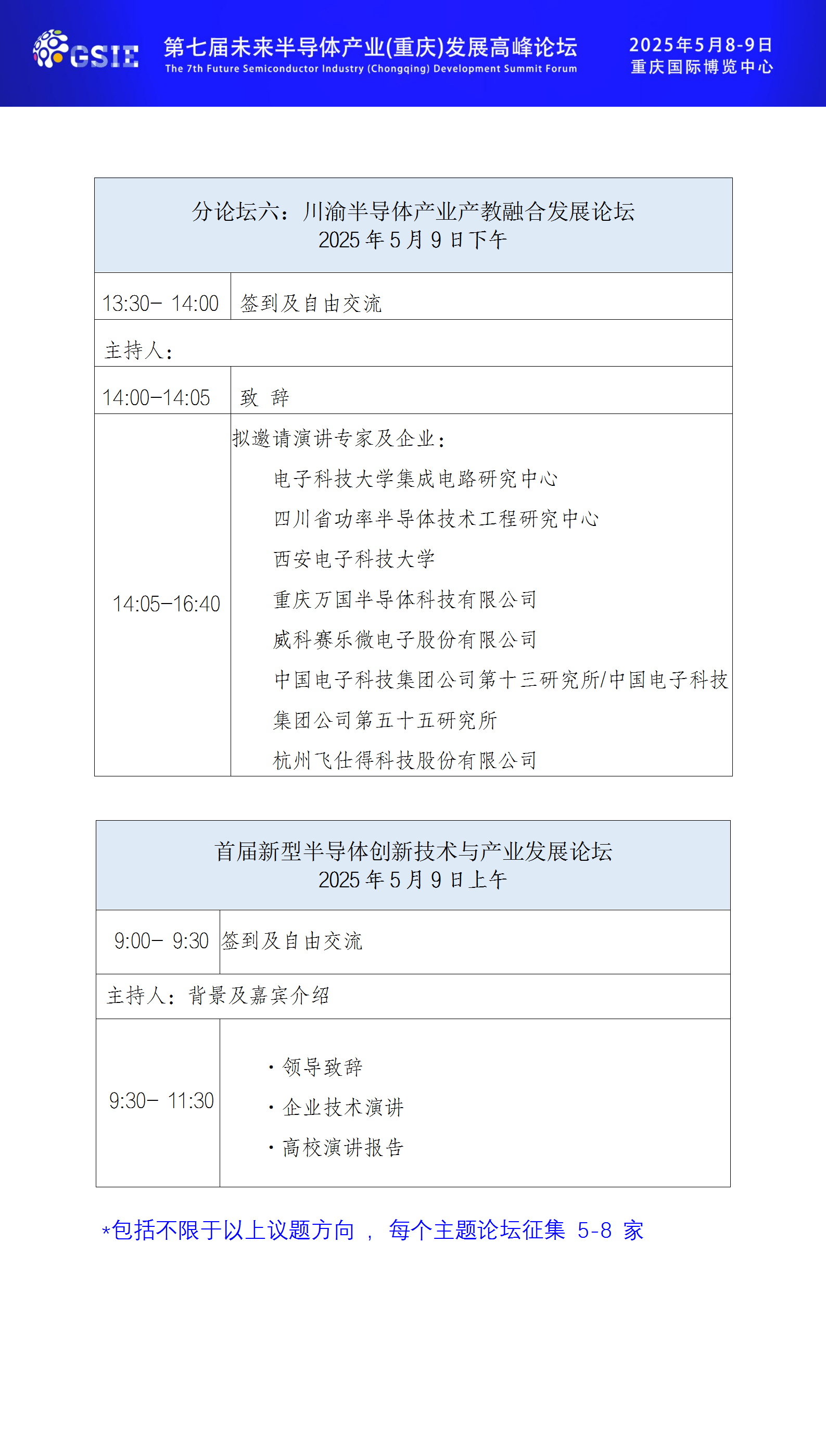 6ad2ffaa5df8f13eba0ea8a1b308a6e1.png