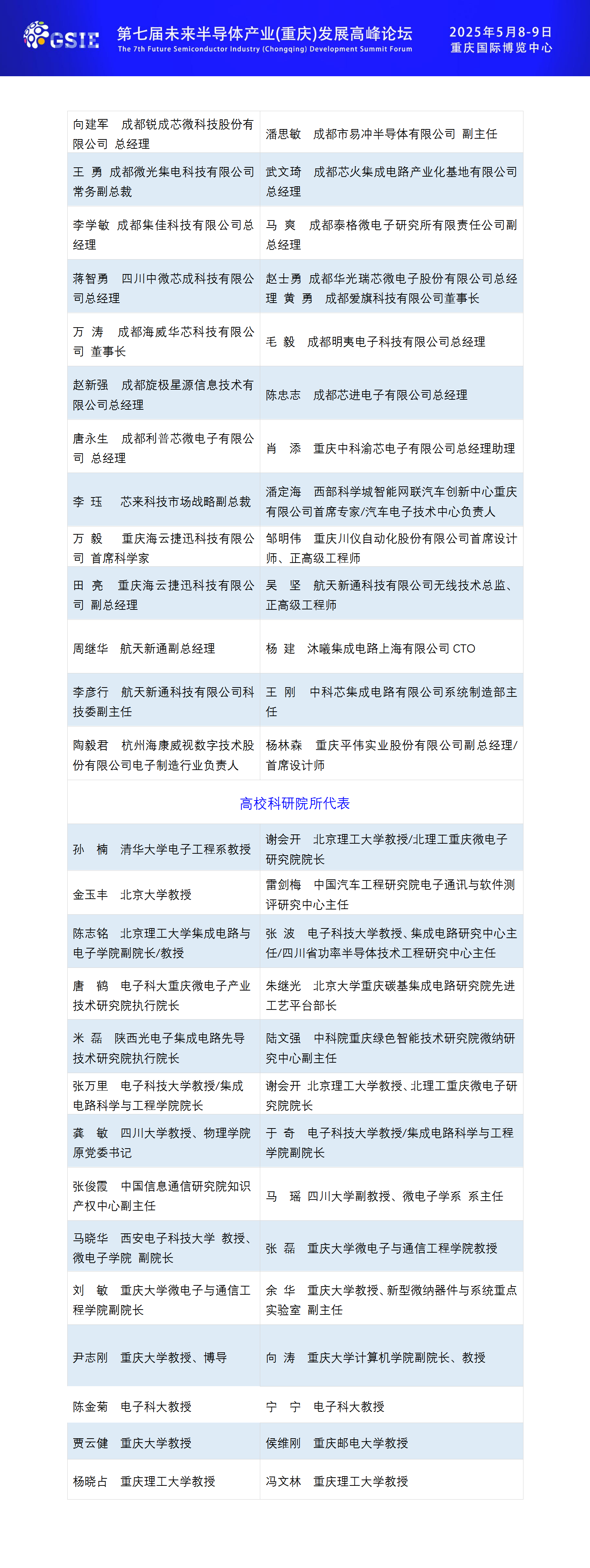 f51a790d7d0d17ea4f8ecf9ad813b83b.png